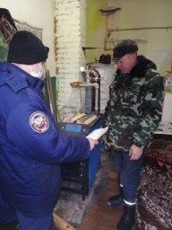 Крещенские рейды - предотвратить и предупредить!