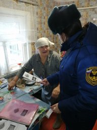 Очередной рейд по пожарной безопасности в Паникинском сельсовете
