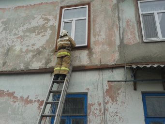 Помощь через окно