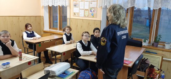 ​Инструктаж по безопасности