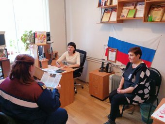 ​Инструктаж с работниками Никольниковского сельсовета  Рыльского района