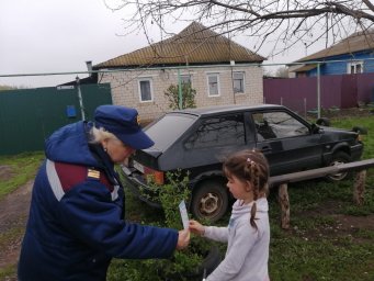​Комплексная профилактическая работа в населенных пунктах МО "Полевской сельсовет"