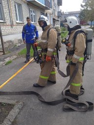 ​Учимся взаимодействовать!