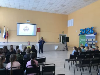 О пожарной и комплексной безопасности школьникам