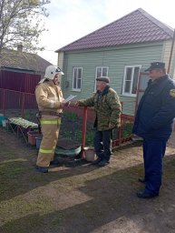 ОТИ в Солнцевском районе.