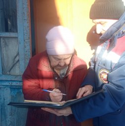 П​рофилактический рейд по предупреждению пожаров в п. Золотухино