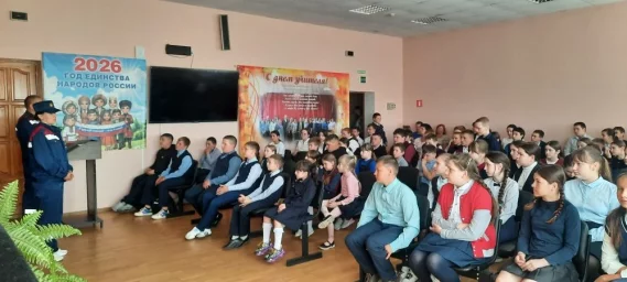 ​Занятия по комплексной безопасности в школах Черемисиновского района