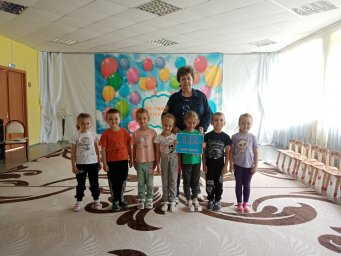 В гостях у малышей детского садика № 105 г. Курска