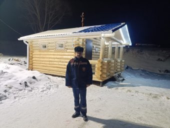 ​Дежурство у купели на Крещение в с. Любач: обеспечение безопасности