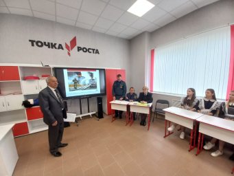 Открытый урок в Тимском районе.