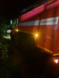 Ликвидация пожара в Черемисиновском районе