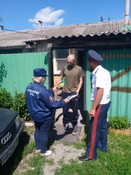 Рейд в Горшеченском районе с представителем казачества &laquo;Защита Отечества&raquo;