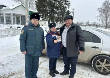 ​Совместный рейд в Горшеченском районе