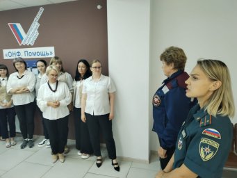 ​О пожарной безопасности в Суджанском МФЦ