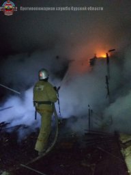 ​Пожар в д. Н. Воробжа Октябрьского района