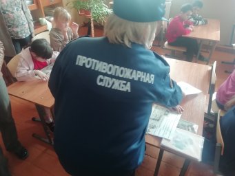 ​Безопасное лето требует подготовки!